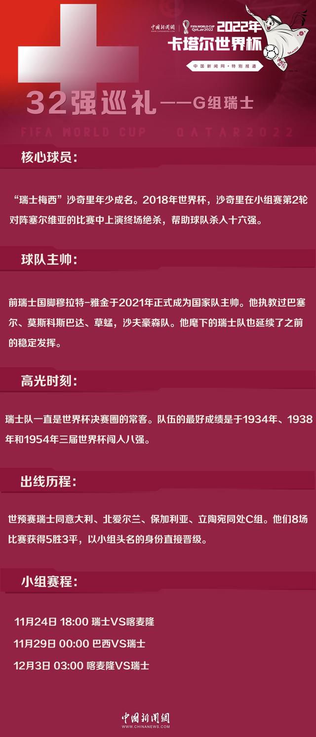 麦卡利斯特将伤停15天左右时间，无缘双红会阿根廷媒体TyC体育消息，麦卡利斯特左膝受伤，预计将伤停15天左右时间，TyC表示，周一麦卡利斯特接受了详细的伤情检查后，幸运地排除了韧带损伤的可能性，因此这次伤势只是一次严重的撞击。